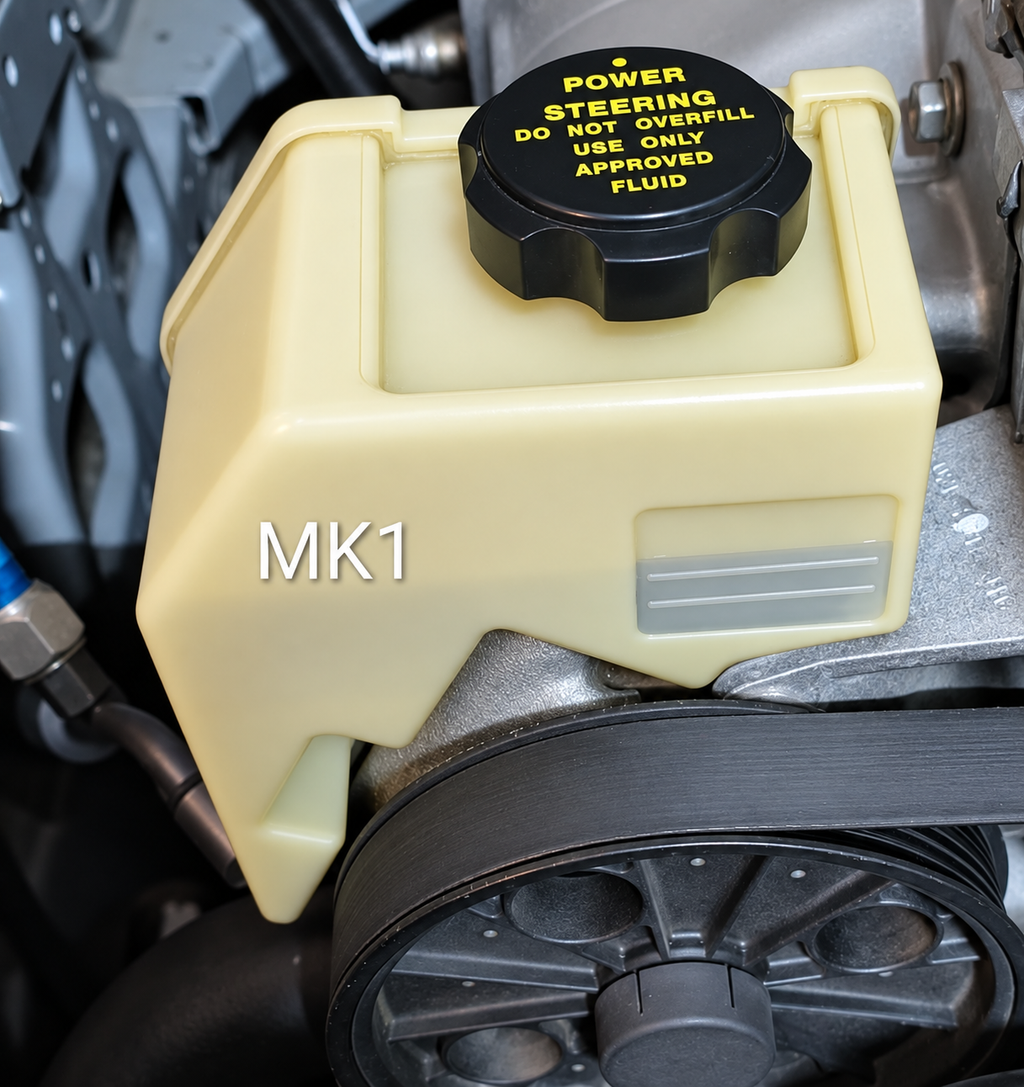 Ford Falcon Power Steering Cover (FPV) BA-BF- FG - FGX- TERRITORY MK1 & 2